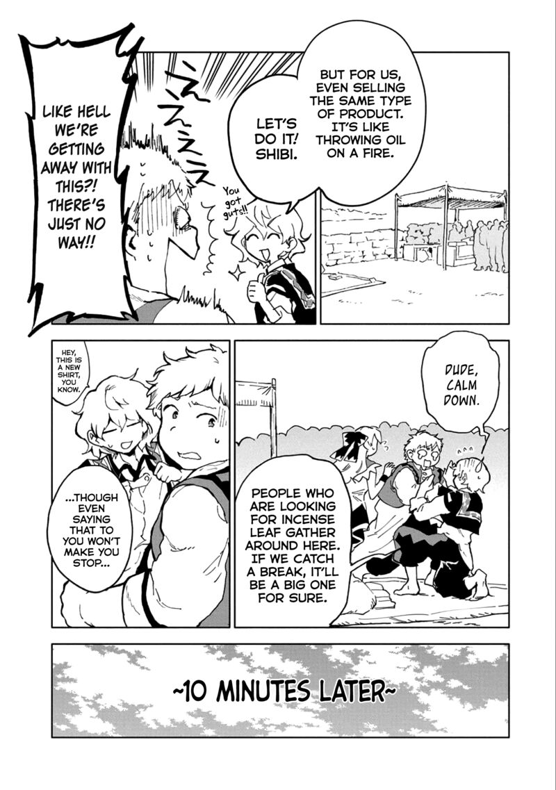 saikyou_juzoku_tensei_majutsu_otaku_no_utopia_5_8