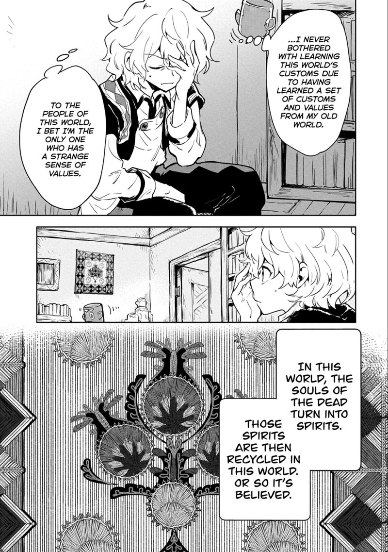 saikyou_juzoku_tensei_majutsu_otaku_no_utopia_6_18