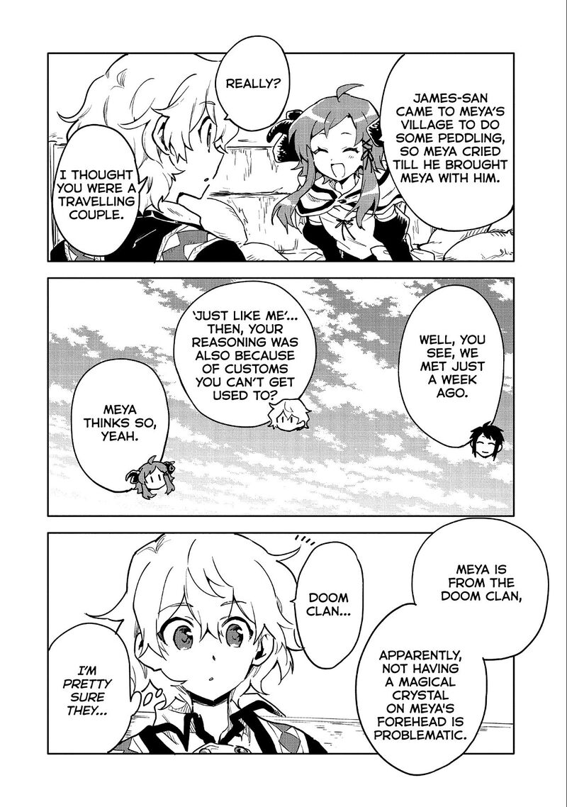 saikyou_juzoku_tensei_majutsu_otaku_no_utopia_7_13