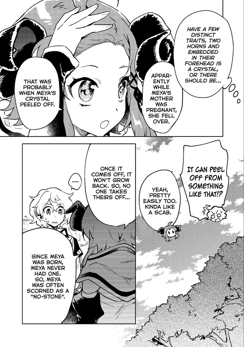 saikyou_juzoku_tensei_majutsu_otaku_no_utopia_7_14