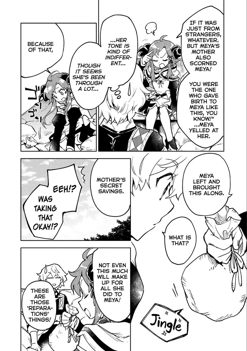 saikyou_juzoku_tensei_majutsu_otaku_no_utopia_7_15