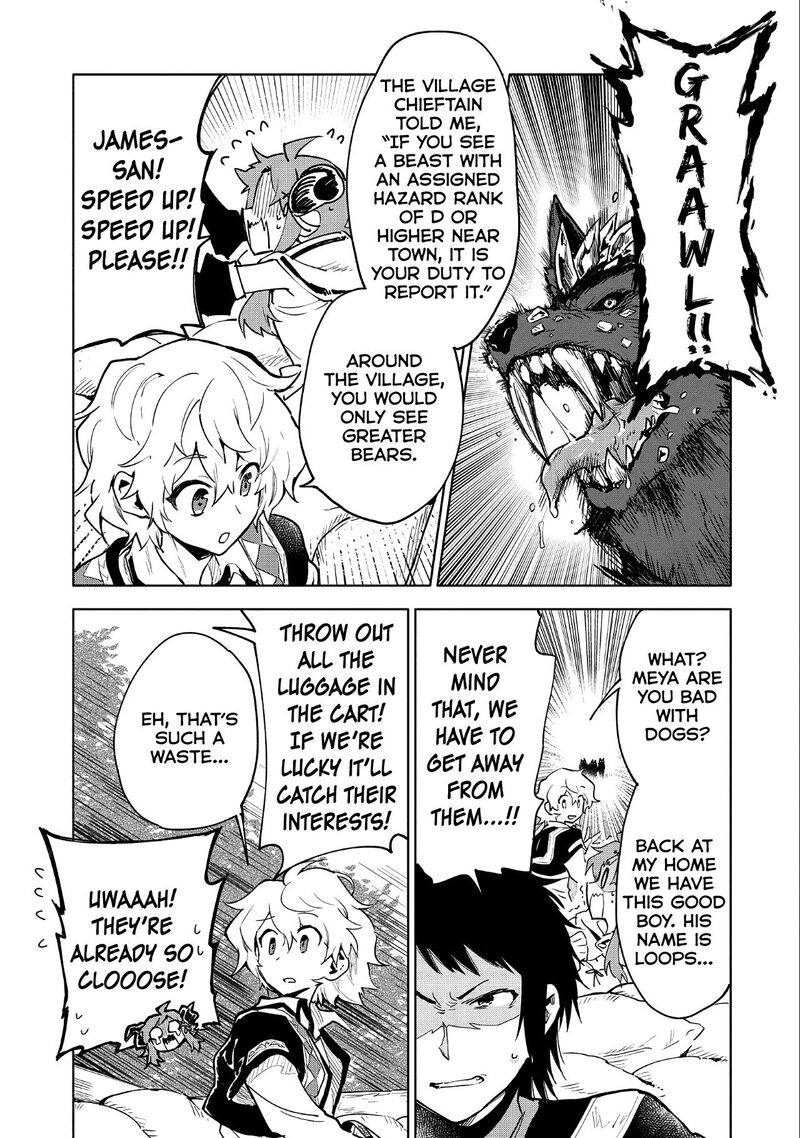 saikyou_juzoku_tensei_majutsu_otaku_no_utopia_7_18