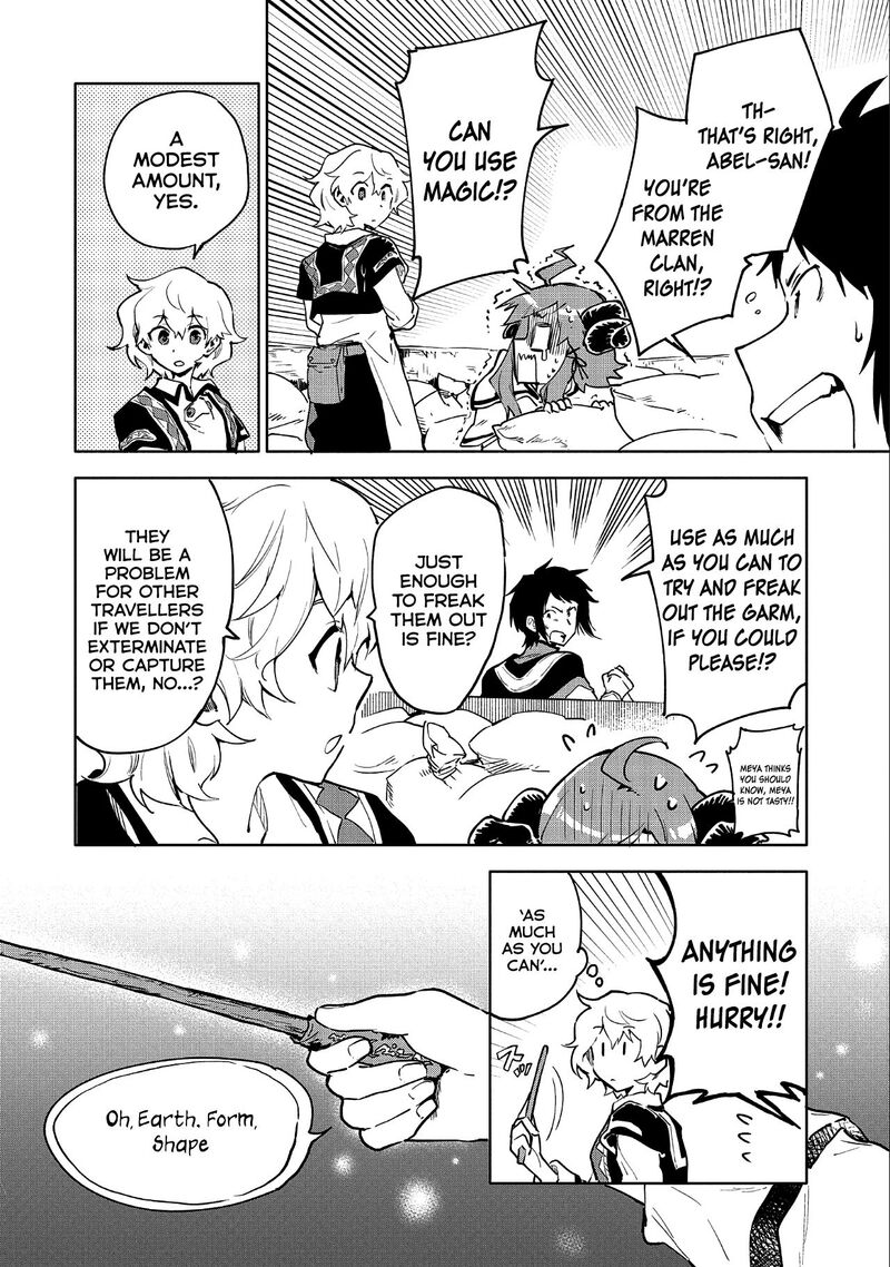 saikyou_juzoku_tensei_majutsu_otaku_no_utopia_7_19