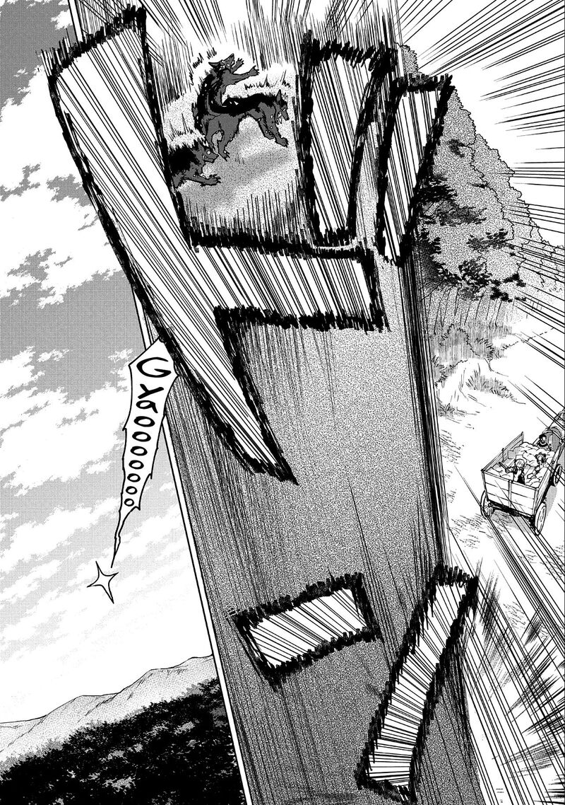saikyou_juzoku_tensei_majutsu_otaku_no_utopia_7_20