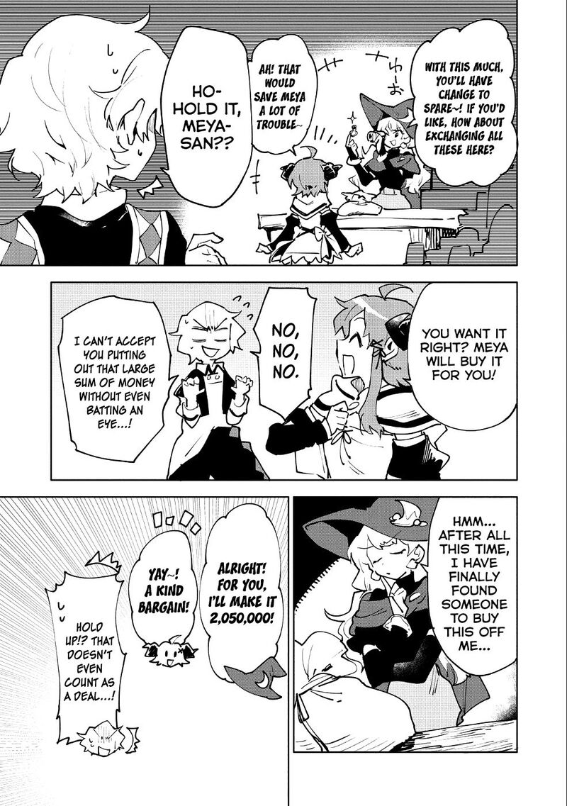 saikyou_juzoku_tensei_majutsu_otaku_no_utopia_8_8