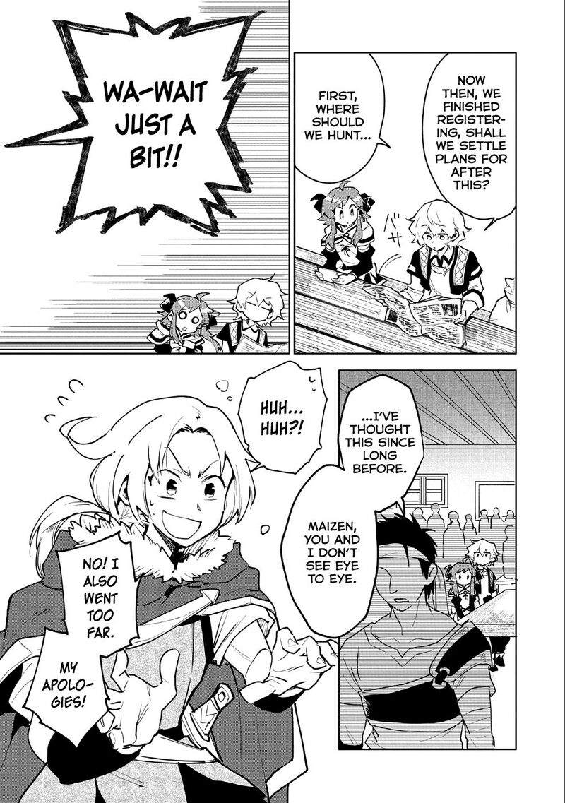saikyou_juzoku_tensei_majutsu_otaku_no_utopia_9_8