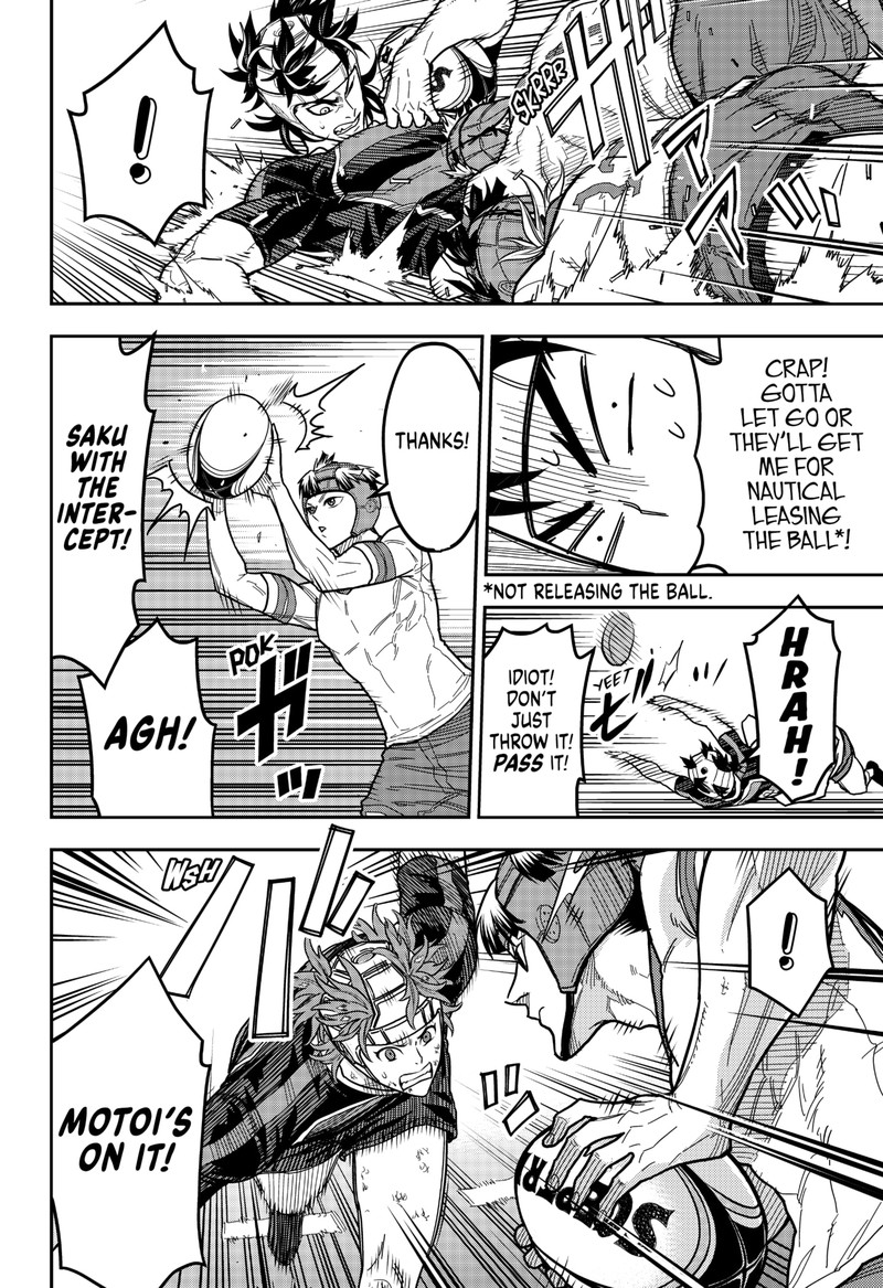 saikyou_no_uta_14_6
