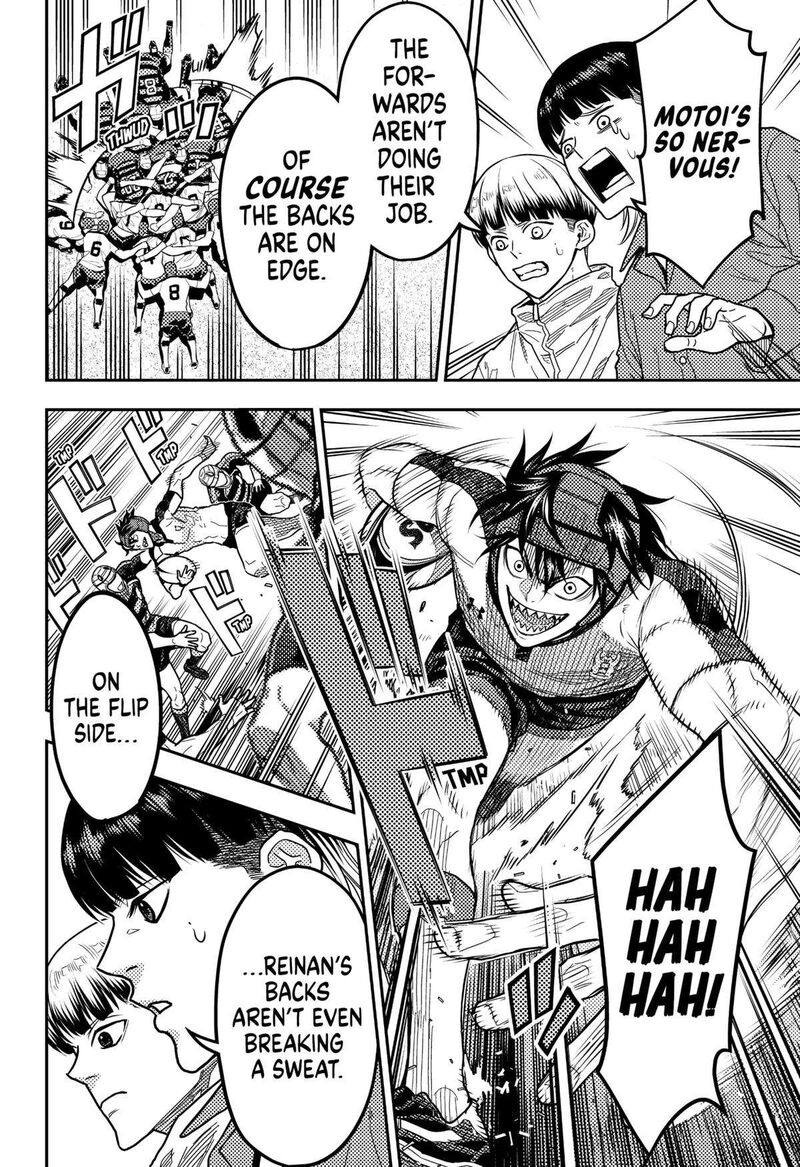 saikyou_no_uta_27_10