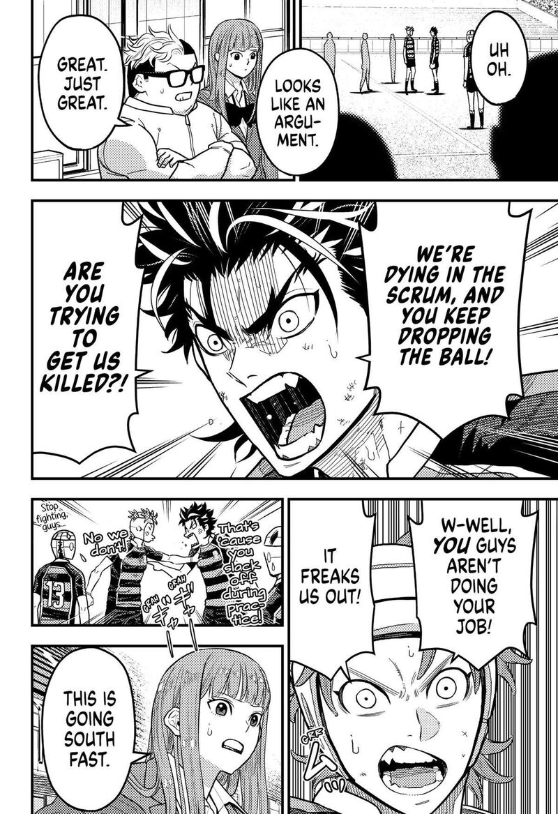 saikyou_no_uta_27_12