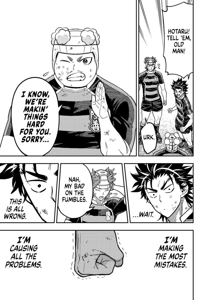 saikyou_no_uta_27_13