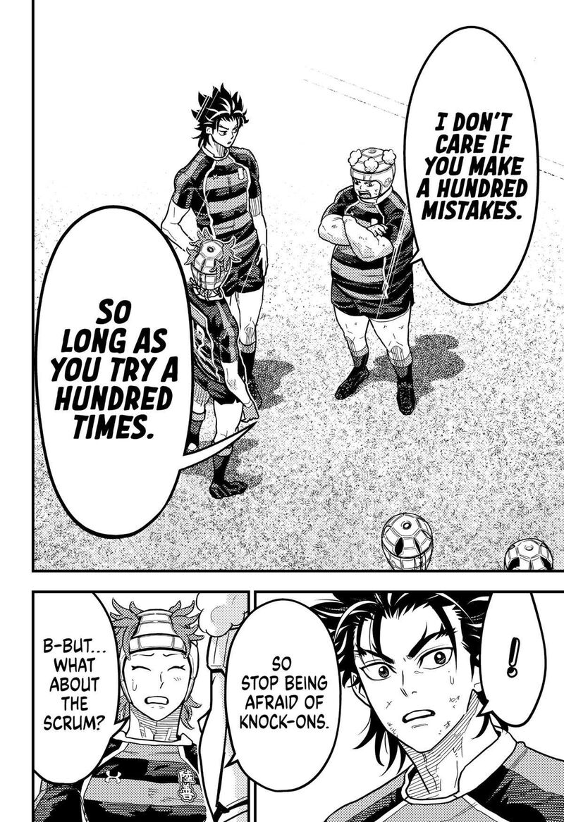 saikyou_no_uta_27_14