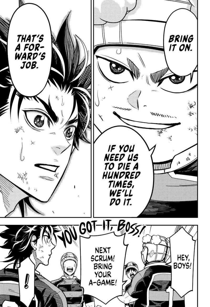 saikyou_no_uta_27_15