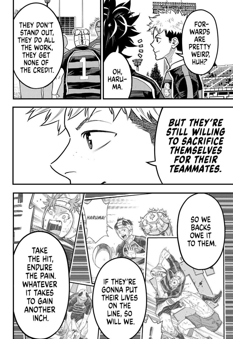 saikyou_no_uta_27_16