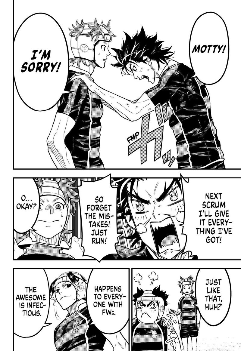 saikyou_no_uta_27_18