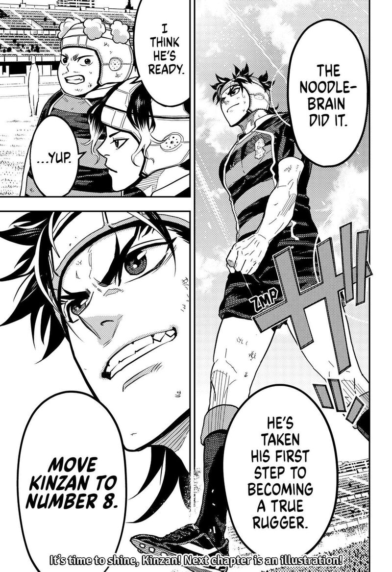 saikyou_no_uta_27_19