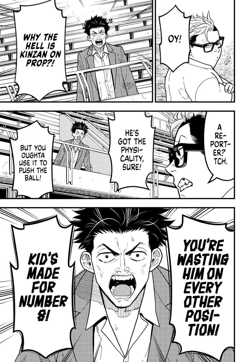 saikyou_no_uta_27_3