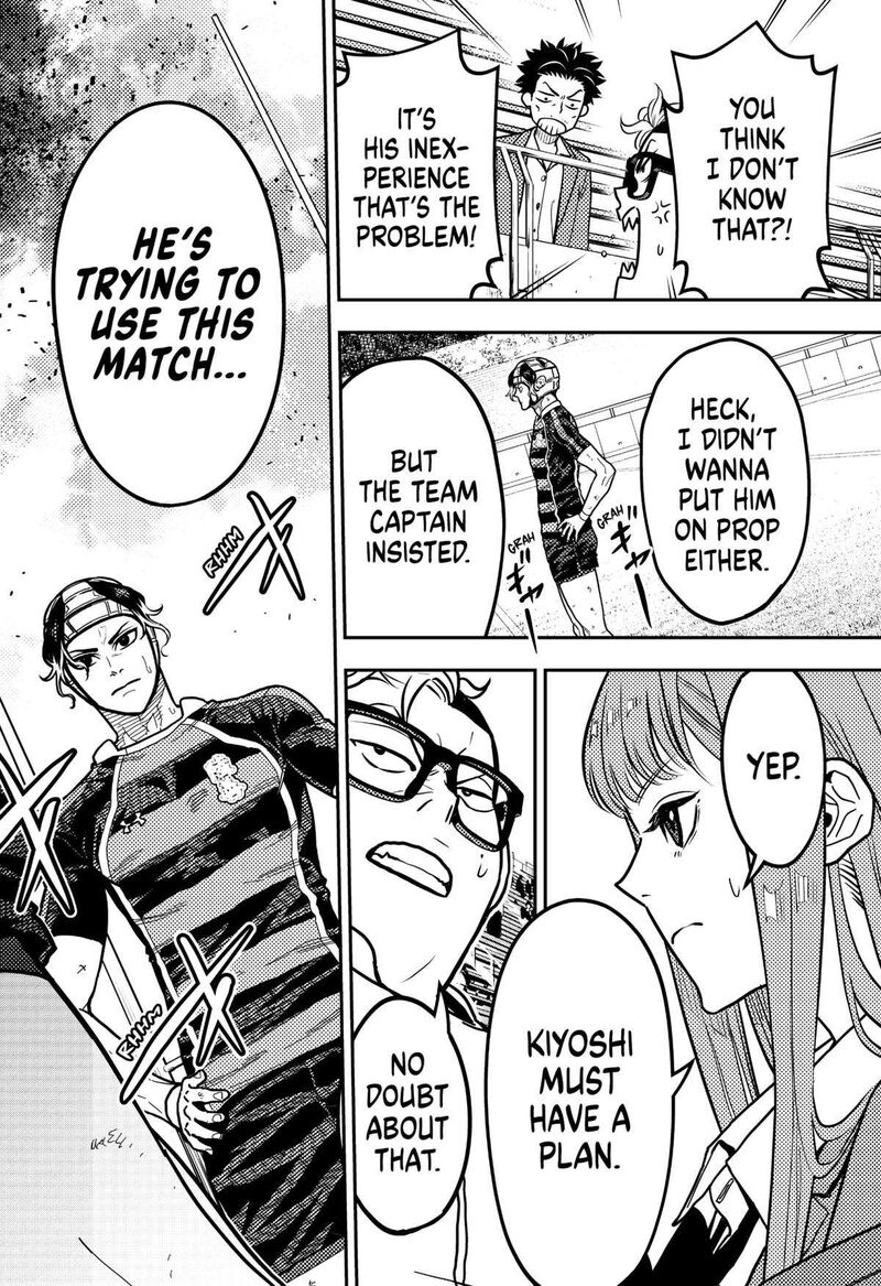 saikyou_no_uta_27_4