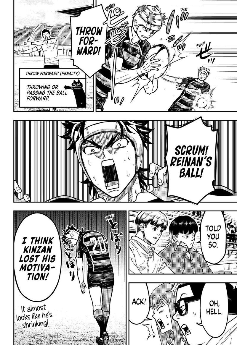 saikyou_no_uta_27_6
