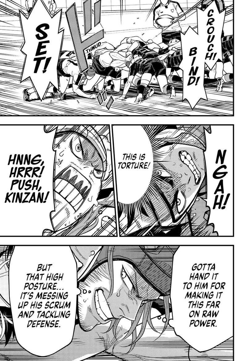 saikyou_no_uta_27_7
