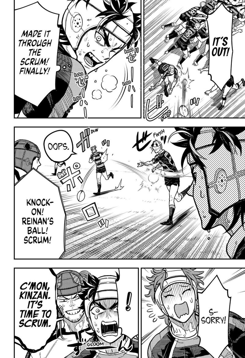 saikyou_no_uta_27_8