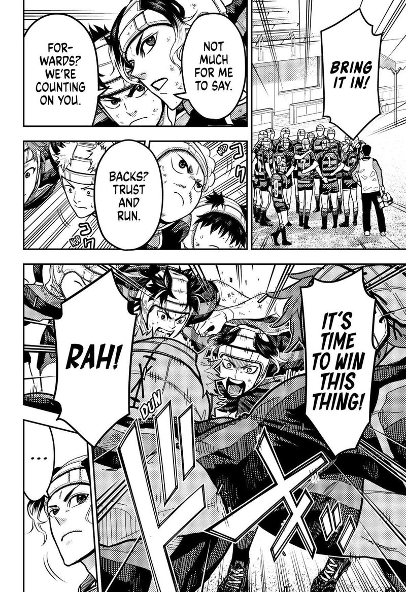 saikyou_no_uta_28_10
