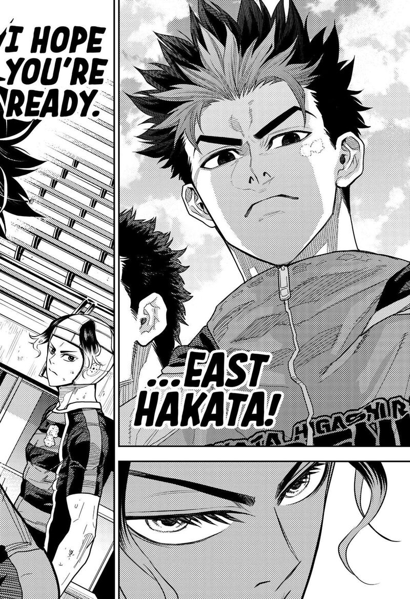 saikyou_no_uta_28_12