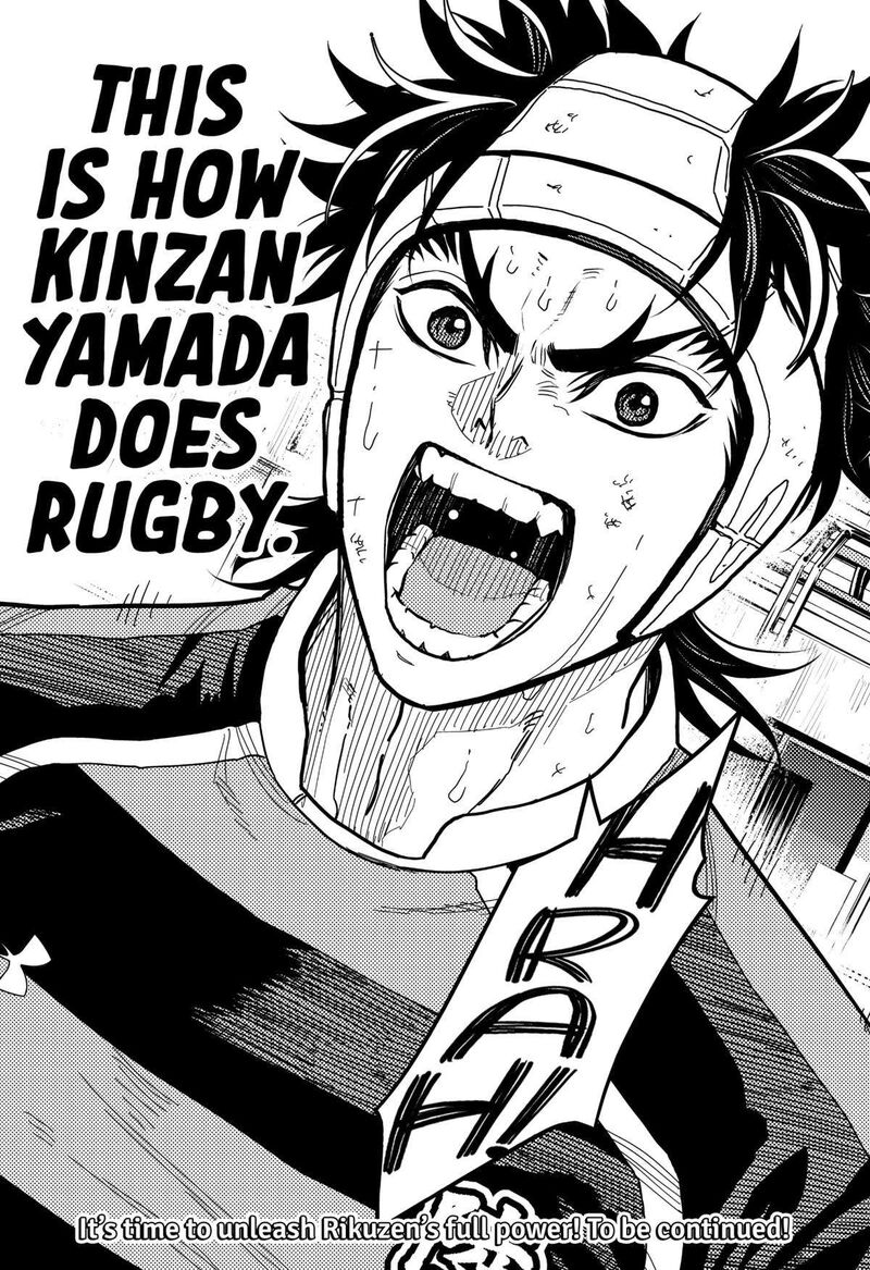 saikyou_no_uta_28_13