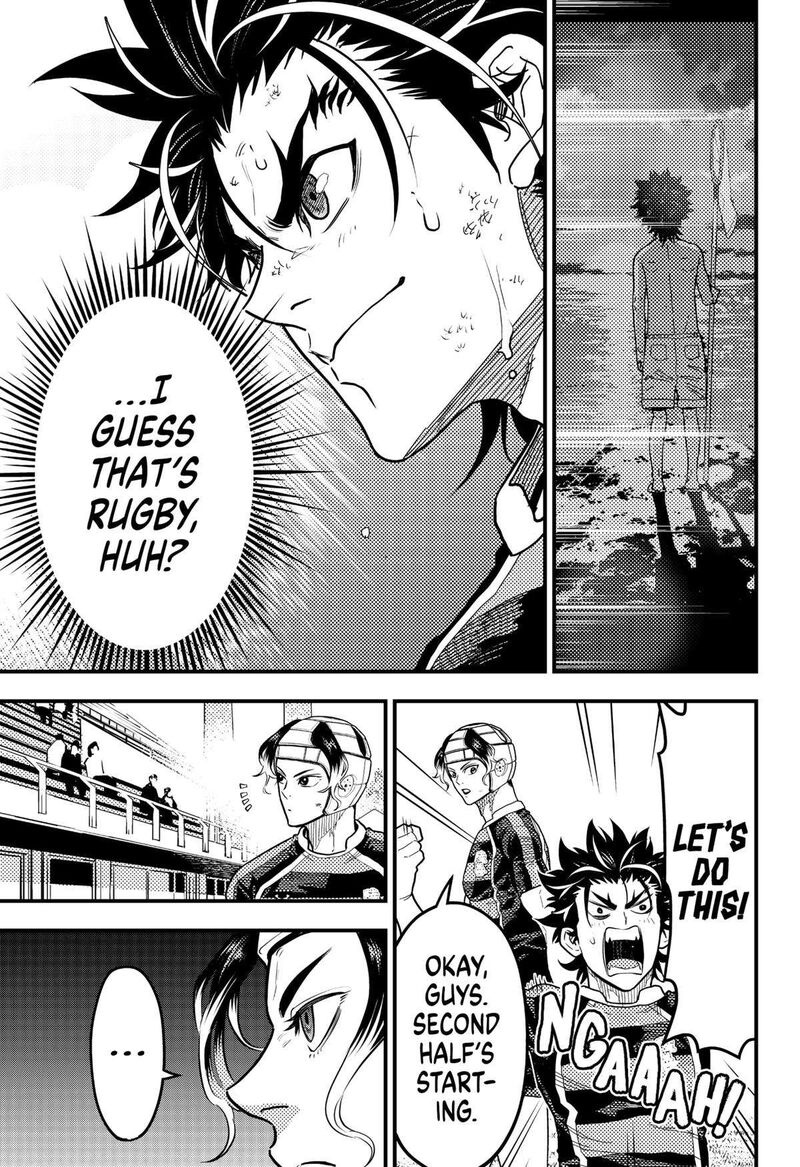 saikyou_no_uta_28_9