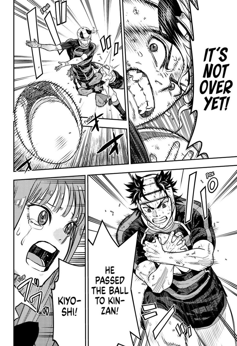 saikyou_no_uta_33_10
