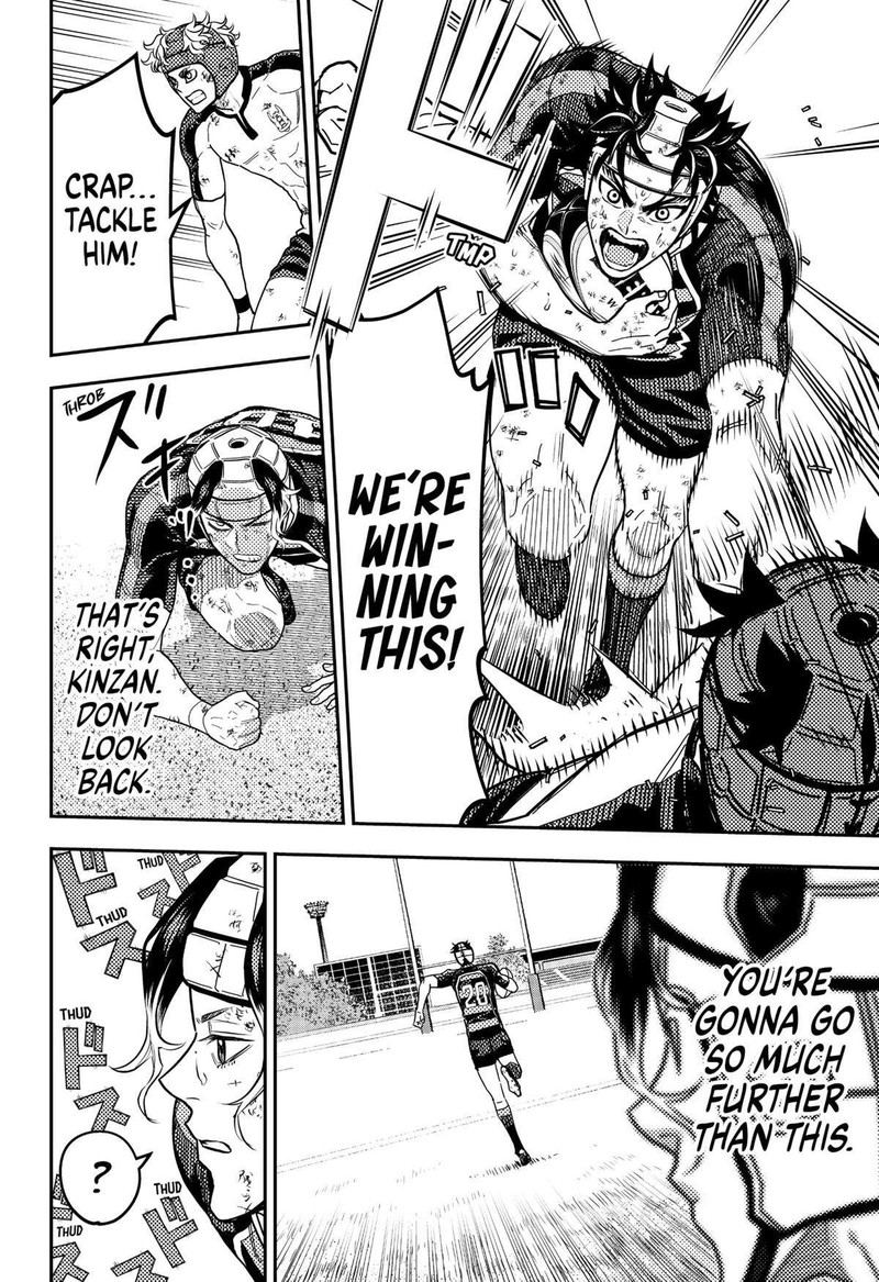 saikyou_no_uta_33_12