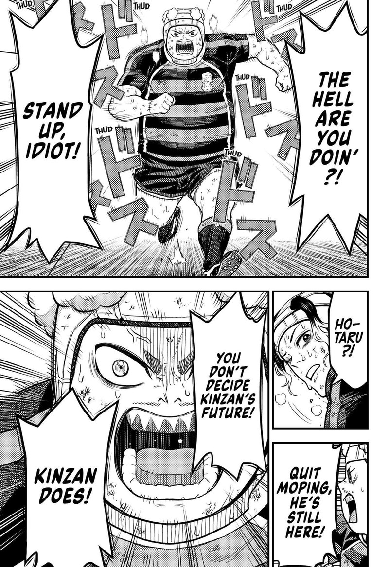 saikyou_no_uta_33_13