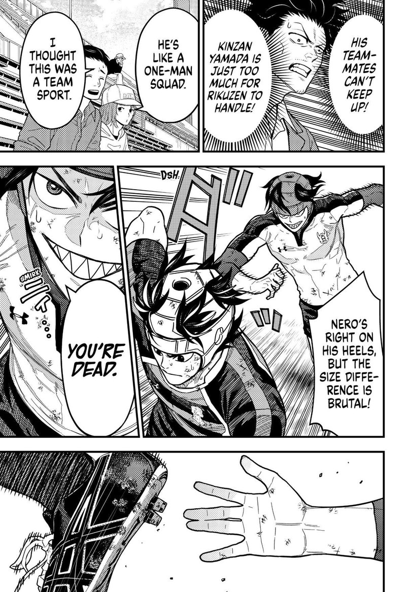 saikyou_no_uta_33_15