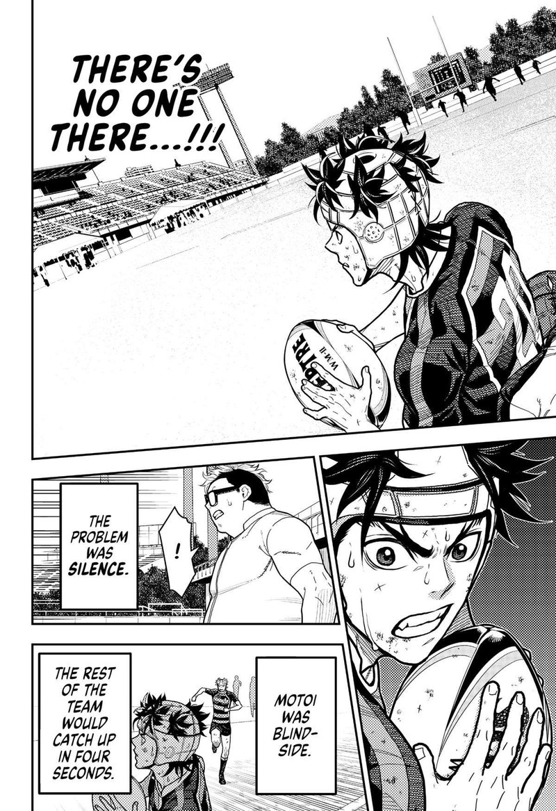 saikyou_no_uta_33_18
