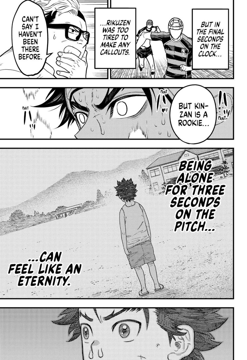 saikyou_no_uta_33_19