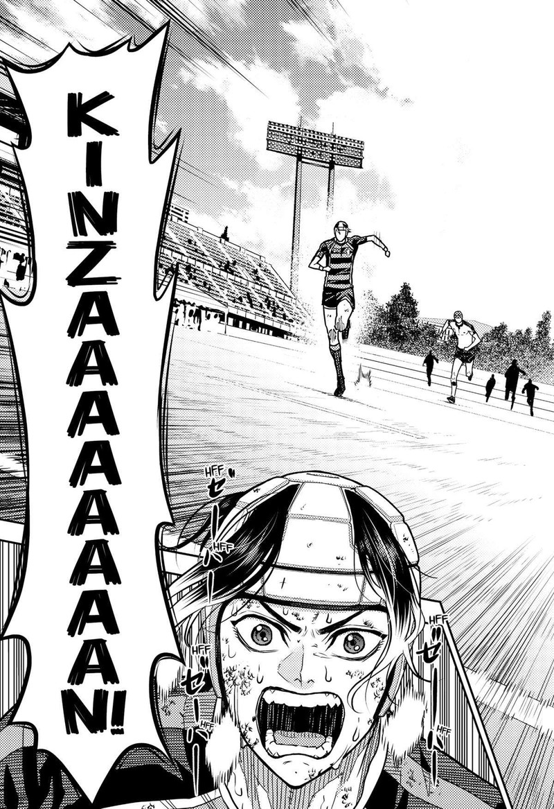 saikyou_no_uta_33_21