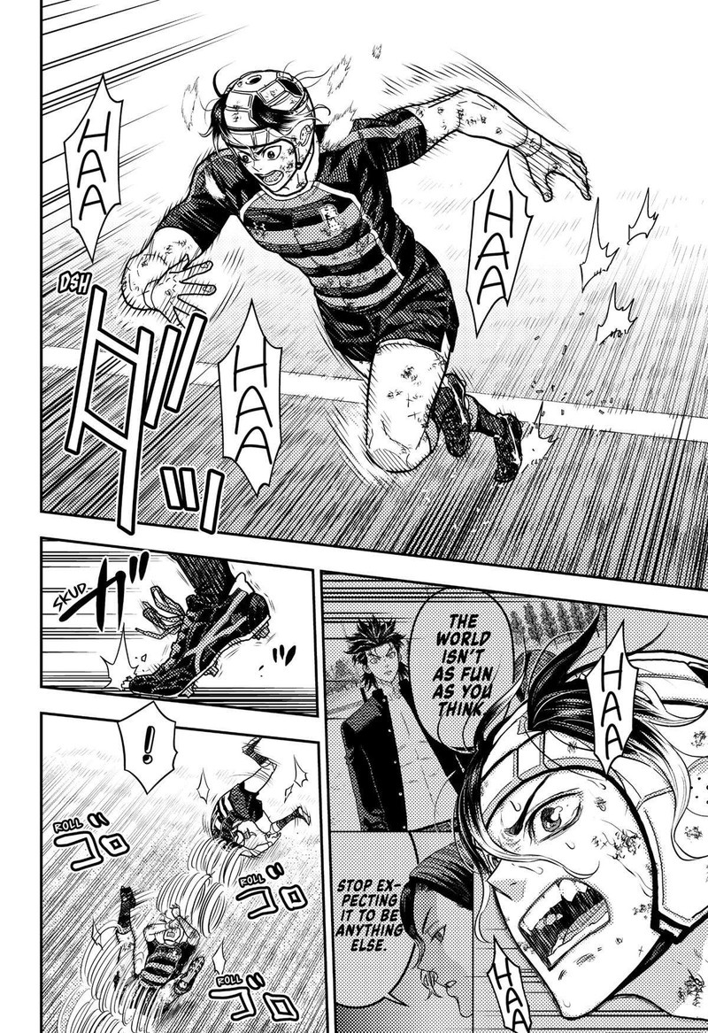 saikyou_no_uta_33_22