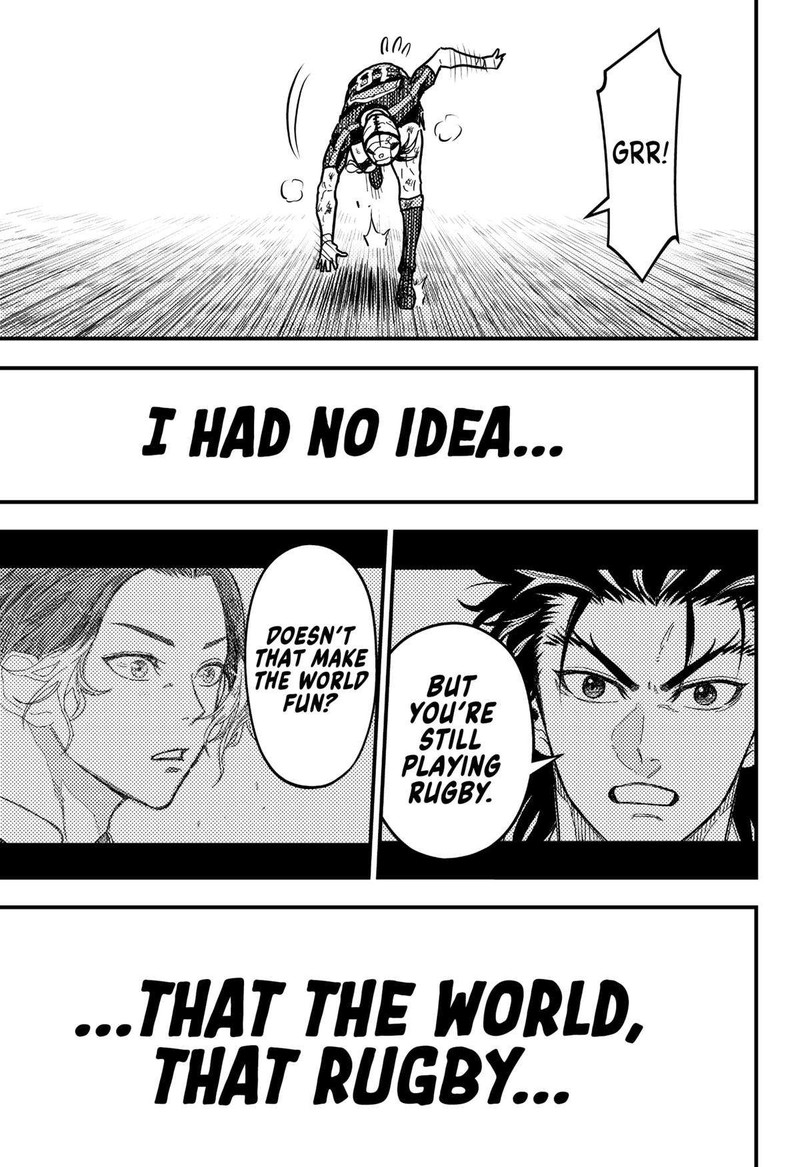 saikyou_no_uta_33_23