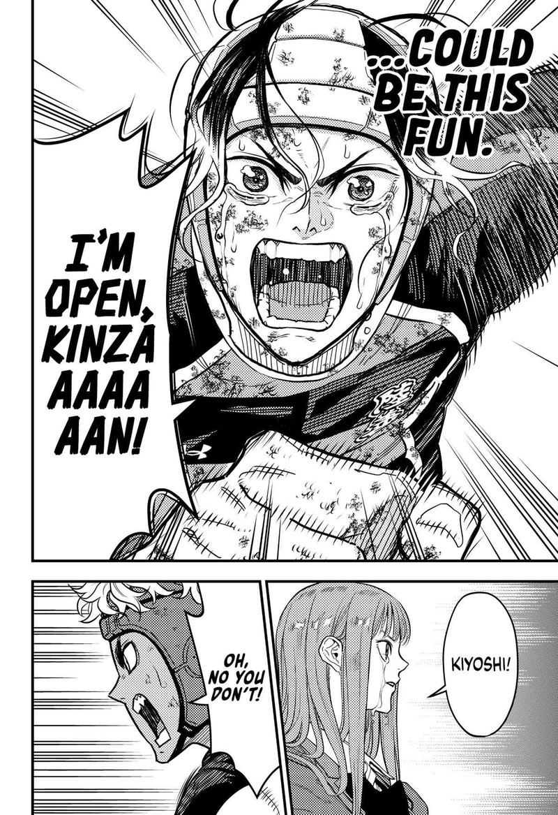 saikyou_no_uta_33_24