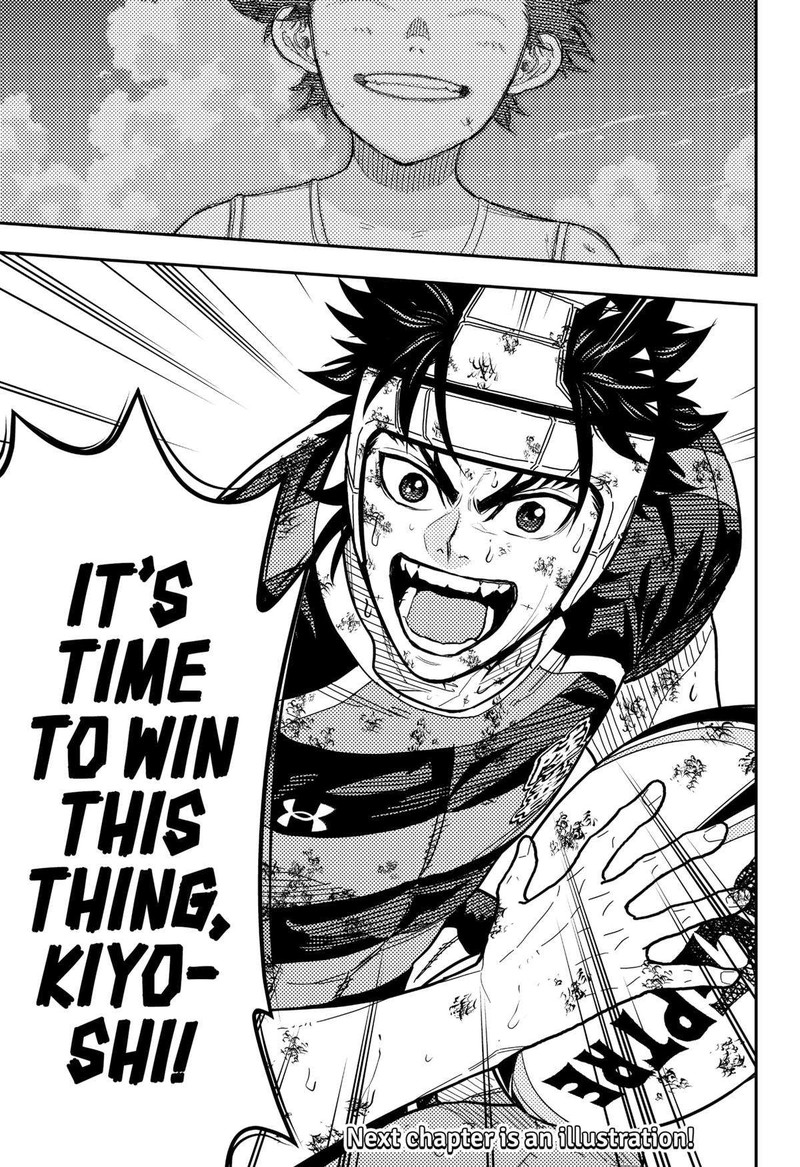 saikyou_no_uta_33_25