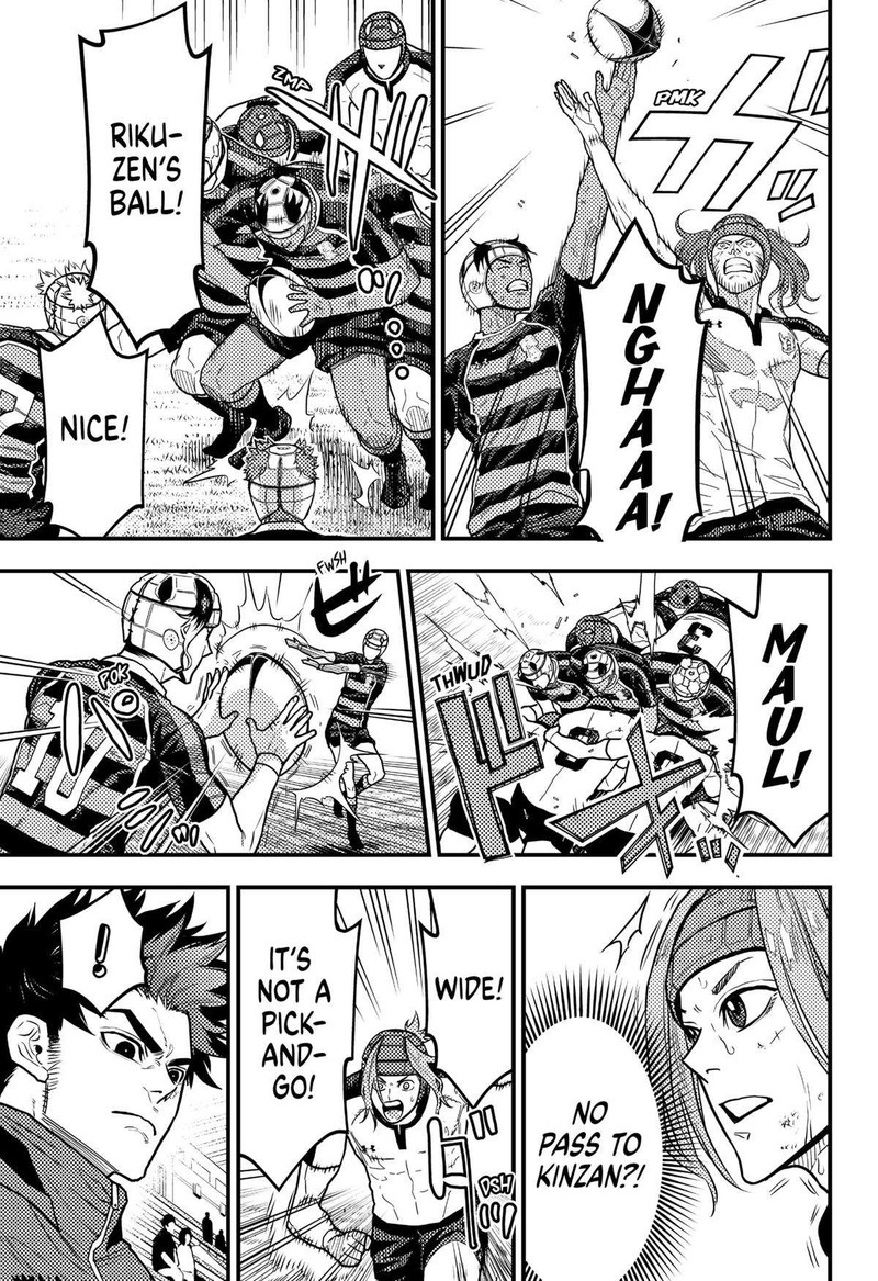 saikyou_no_uta_33_5