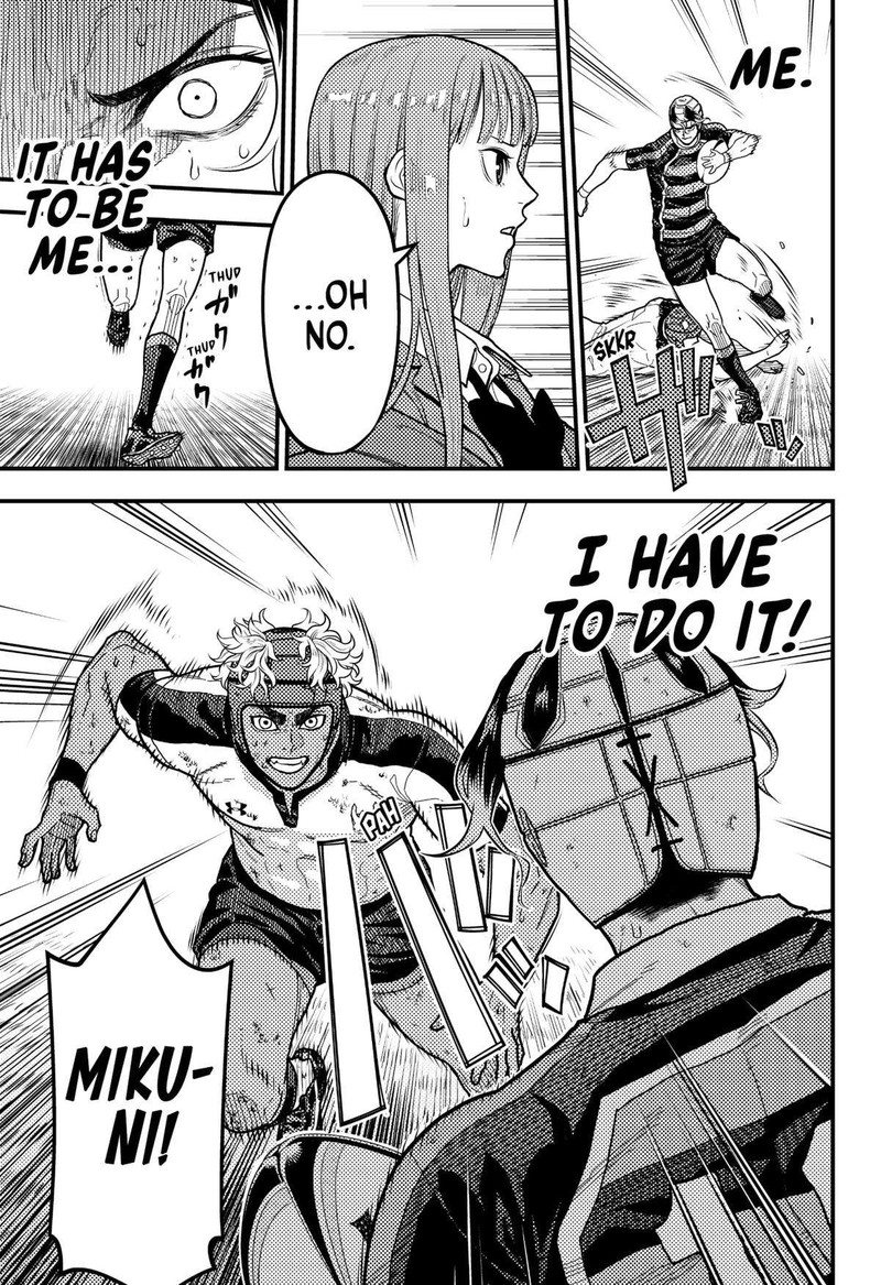 saikyou_no_uta_33_7