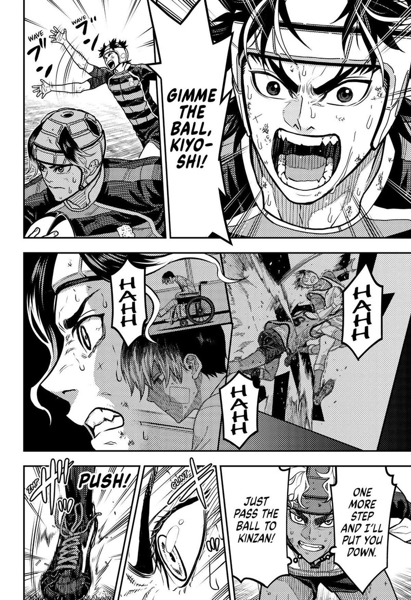 saikyou_no_uta_33_8
