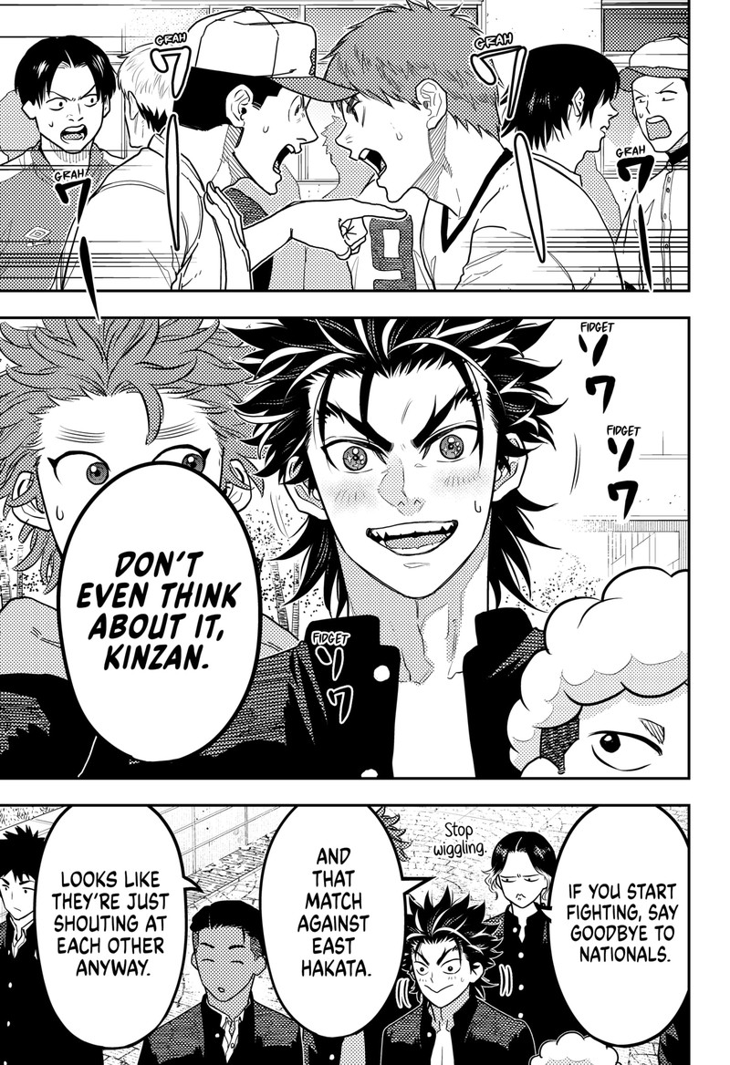 saikyou_no_uta_37_1