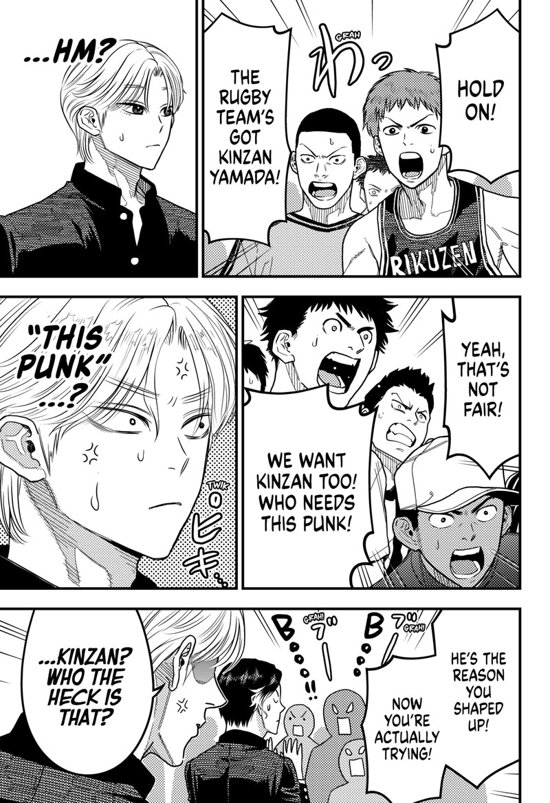 saikyou_no_uta_37_11
