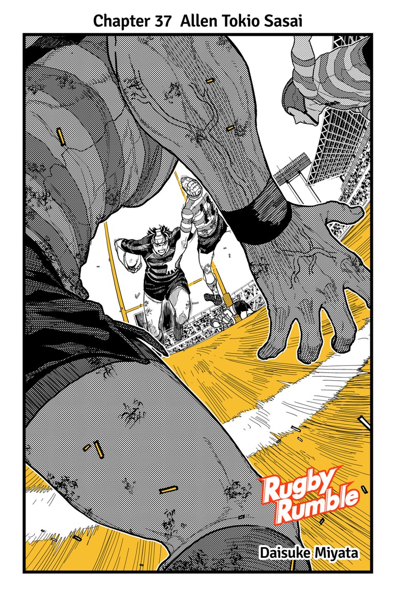 saikyou_no_uta_37_2