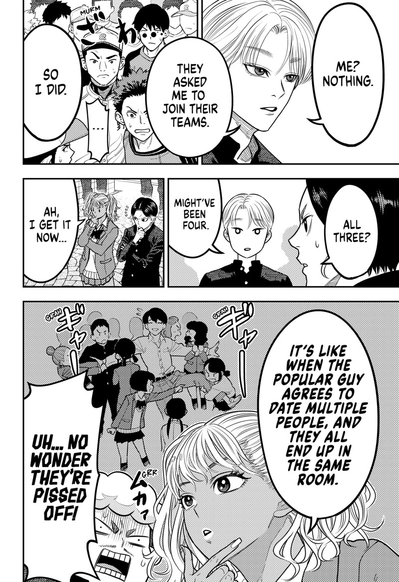 saikyou_no_uta_37_4