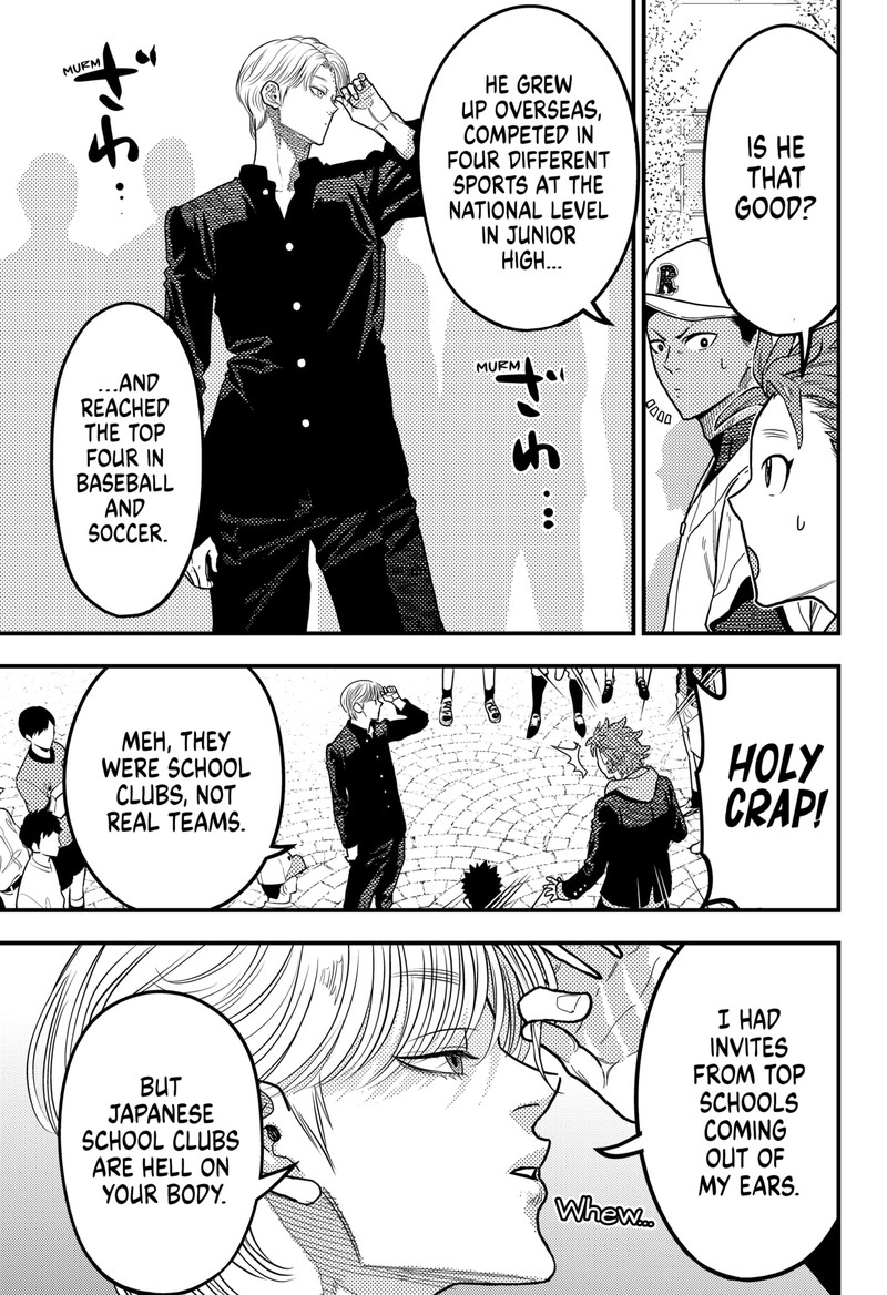 saikyou_no_uta_37_5