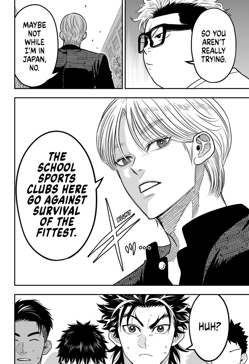 saikyou_no_uta_37_6