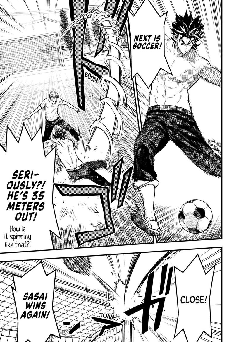 saikyou_no_uta_38_13