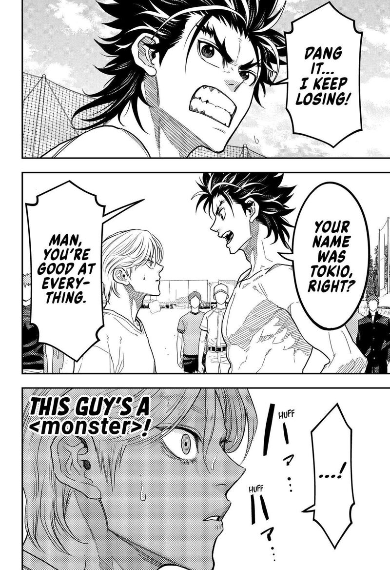 saikyou_no_uta_38_14